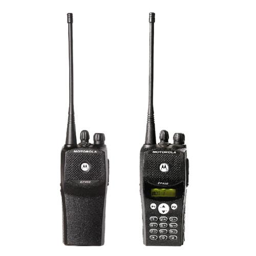 Confira qual o alcance do rádio Motorola EP450